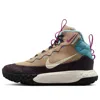 Nike (gs)  Terrascout 'hemp Burgundy Ash Denim Turquoise'