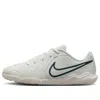 Nike (gs)  Tiempo Legend 10 Academy Ic 'pearl' In Multi