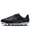 Nike (gs)  Tiempo Legend 10 Academy Mg 'shadow Pack'