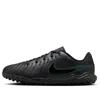 Nike (gs)  Tiempo Legend 10 Academy Tf 'black Deep Jungle'