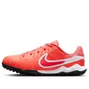 Nike (gs)  Tiempo Legend 10 Academy Tf 'mad Energy Pack'