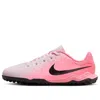 Nike (gs)  Tiempo Legend 10 Academy Tf 'pink Foam Black'