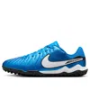Nike (gs)  Tiempo Legend 10 Academy Tf 'soar White' In Multi