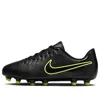 Nike (gs)  Tiempo Legend 10 Club Mg 'black Volt'