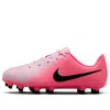 Nike (gs)  Tiempo Legend 10 Club Mg 'pink Foam Black'