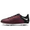 Nike (gs)  Tiempo Legend 9 Academy Hg 'purple Red Black' In Multi
