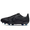 Nike (gs)  Tiempo Legend 9 Club Mg 'black Light Photo Blue'