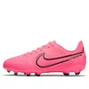Nike (gs)  Tiempo Legend 9 Club Mg 'racer Pink'
