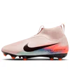 Nike (gs)  United Jr. Mercurial Superfly 10 Academy 'dark Pink Racer Blue'