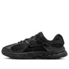 Nike V5 Rnr In Black