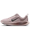 Nike Vomero 18 Sneakers In Multi
