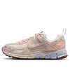Nike (gs)  Vomero 5 'soft Pearl Washed Coral' In Multi