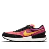 Nike (gs)  Waffle One 'active Fuchsia'