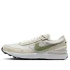 Nike (gs)  Waffle One 'light Bone Oil Green' In Neutral