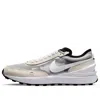 Nike (gs)  Waffle One 'summit White'