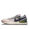 Nike (gs)  Waffle One 'the Great Unity' In White