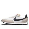 Nike (gs)  Waffle Trainer 2 'white Sail' In Neutral