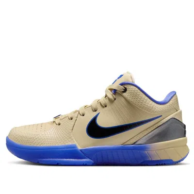 Nike (gs)  X Fc Barcelona Kobe Iv Protro 'team Gold Persian Violet'