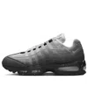 Nike Air Max 95 Essential Sneaker In Multi