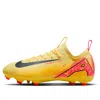 Nike (gs)  X Kylian Mbappe Mercurial Vapor 16 Academy Fg Mg 'light Laser Orange'