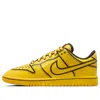 Nike (gs)  X Lego Dunk Low 'tour Yellow'