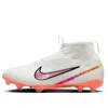 Nike (gs)  X Marcus Rashford Zoom Mercurial Superfly 9 Pro Fg 'better Believe It'