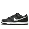 Nike (gs)  X Nba Dunk Low Emb '75th Anniversary - Spurs'