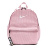 Nike (gs)  Y Brasilia Jdi Mini Backpack 'pink'