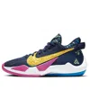 Nike (gs)  Zoom Freak 2 Pe 'superstitious'