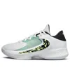 Nike Men's Giannis Freak 4 "greek Coastline" Basketball Shoes