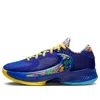Nike (gs)  Zoom Freak 4 Se 'kaleidoscope' In Multi