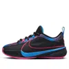 Nike (gs)  Zoom Freak 5 'emerging Powers' In Black