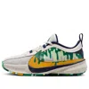 Nike (gs)  Zoom Freak 5 'welcome To Camp' In Neutral