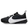 Nike (gs)  Zoom Freak 5  'working Man' In Multi