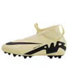 Nike (gs)  Zoom Mercurial Vapor 15 Academy Ag 'mad Ready Pack'