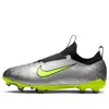 Nike (gs)  Zoom Mercurial Vapor 15 Academy Mg '25th Anniversary Pack'