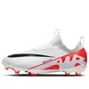 Nike (gs)  Zoom Mercurial Vapor 15 Academy Mg 'ready Pack'