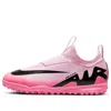 Nike (gs)  Zoom Mercurial Vapor 15 Academy Tf 'pink Black'