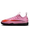 Nike (gs)  Zoom Mercurial Vapor 16 Academy Tf 'scary Good Pack' In Multi
