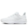 Nike (gs) Star Runner 4 'triple White'
