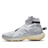 Nike Gyakusou X Gaiter Boots 'pure Platinum'