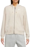 Nike Gym Vintage Hoodie Jacket In 126sanddrift/ White