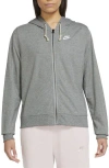 Nike Gym Vintage Hoodie Jacket In Dk Grey Heather/white