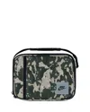 Nike Kids' Hard Liner Lunch Bag In Cargo