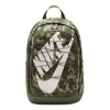 Nike Hayward 2.0 Backpack 'camo' In Multi