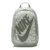 Nike Hayward Backpack 26l 'jade Horizon' In Multi