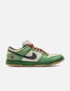 Nike Heineken Dunk Low Pro Sb In Multi