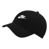 Nike Giannis Antetokounmpo  Unisex Dri-fit Club Unstructured "freak" Cap In Black