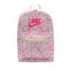 Nike Heritage Backpack (25l)