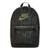 Nike Heritage Backpack 25l 'multi'
